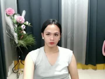 urasiancumgirl_