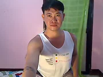 your_asian_cupid