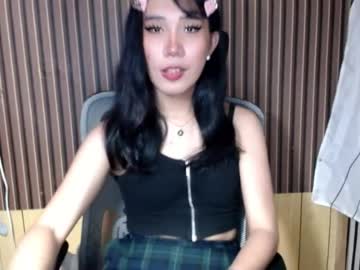 yourwife_material99
