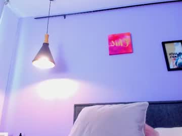 abyystar