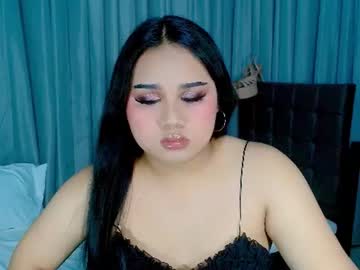 amara_fucks