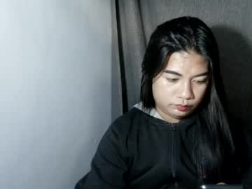 asian_cummerxoxo