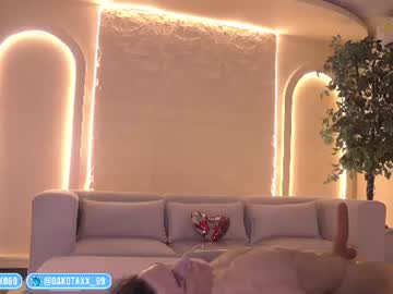 dakota_leex