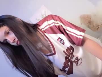 eres_guapa