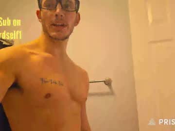 hardselfone