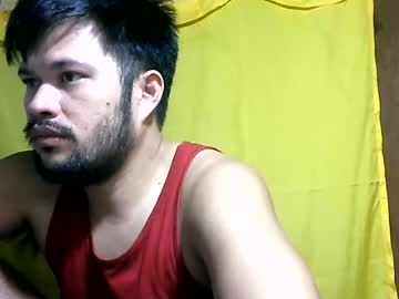 hottestpinoy2323