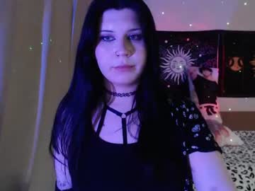 iintimate_flesh