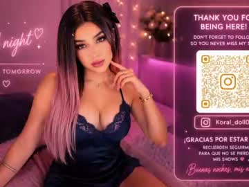 koral_doll01