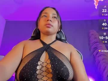 luccia_smith