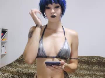 midnightsiren