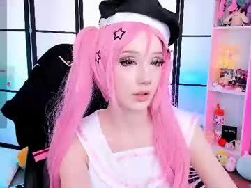 milkycute
