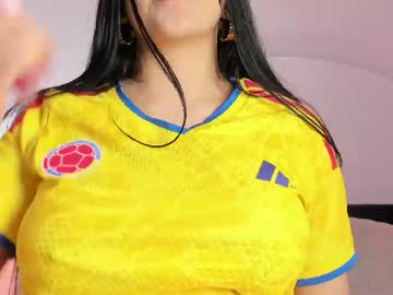 pau_rios
