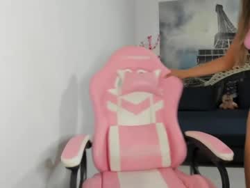 rheaetthan