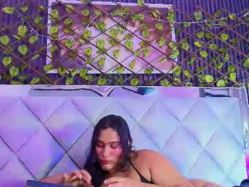 sara_channel_