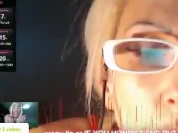 sexyeni