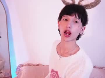 suki_doll