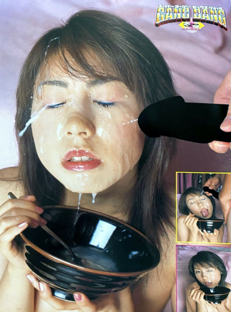 BUKKAKE JAPANESE Vol.6 — 25