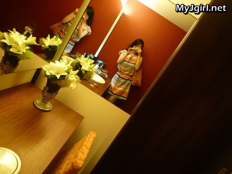 Japan Webcam Girls Mix 031 — 19